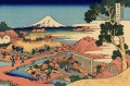 La plantación de té de Katakura en la provincia de Suruga Katsushika Hokusai japonés.